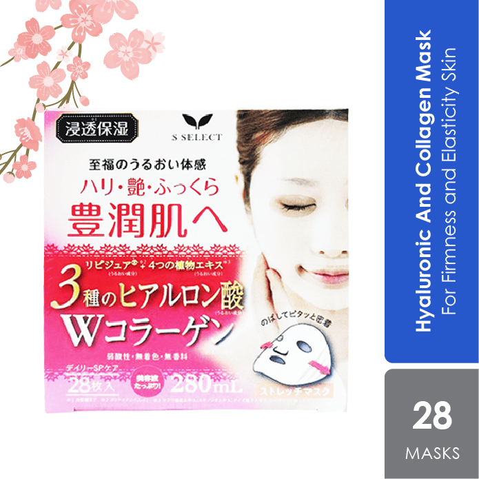 S SELECT FACE MASKS COLLAGEN