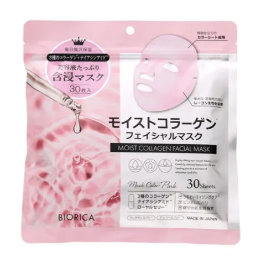 BIORICA Moist Collagen Facial Mask