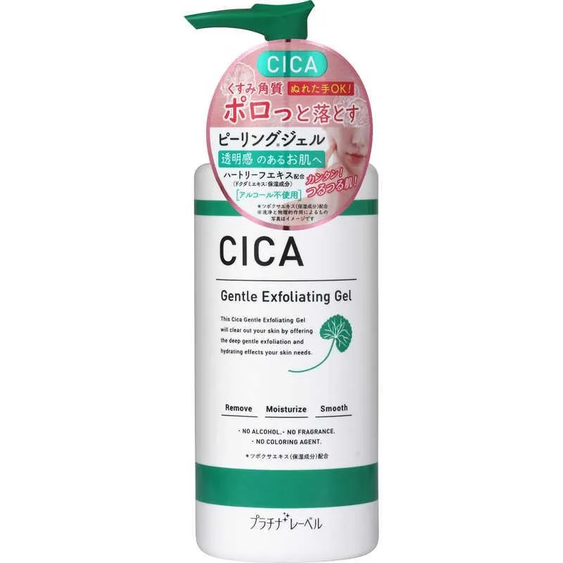 Doshisha Platinum Label CICA Peeling Gel 300g